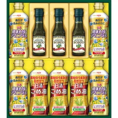 【お中元ギフト】ボスコ オリーブオイル&ヘルシーオイルギフト 機能性表示食品 【申込締切7/30、お届け期間6月末～8/8】 【全国配送可】
