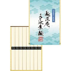 お中元ギフト】片山食品 まるごとみかんギフトセット 【申込締切7/31