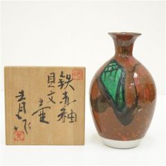 古九谷焼 江戸前期頃 「錆釉色絵丸紋徳利」 秀品 良品 桐箱付き - メルカリ