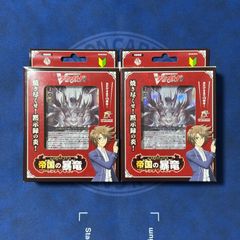 ヴァンガード ドラゴニック・オーバーロード・ザ・グレート LR