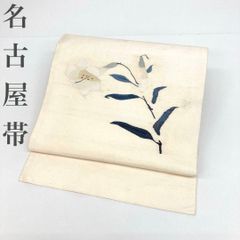 新品❤手描き 生紬 正絹 九寸名古屋帯 紬 名古屋帯 - メルカリ