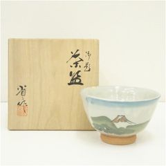 茶碗、青磁、雲鶴の図、陶詩窯、ふか13番 - メルカリ