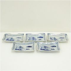 橘吉 染付 青華水鳥 長角皿 7枚セット 角皿 焼き物皿 平向 廃盤品