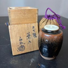 茶入 伊予簾写し 勝龍寺窯（紹尚短冊組） 古瀬戸膨茶入 中興名物