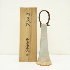 尾西楽斎 山村御流花器 - メルカリ
