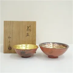 2026年最新】嶋台茶碗の人気アイテム - メルカリ