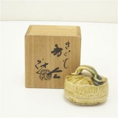京焼 橋本永豊造 仁清写春の道茶碗（共箱） 茶道 抹茶 おしゃれ 抹茶