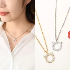 FERRAGAMO フェラガモ ネックレス アクセサリー ガンチーニ クリスタルネックレス 760132 696656 696657 レディース ゴールド シルバー クリスタルガラス 調節可能 オケージョンのサムネイル