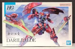 バンダイ デジモンカードゲーム ジョグレスパック ブースター19&20 1