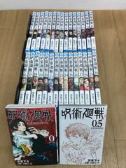 全巻初版】ONE PIECE ワンピース 2-5巻 4冊セット 尾田栄一郎 ワンピ