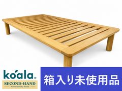 超美品✨Koalaコアラベットフレームレッドオーク素材/セミダブルサイズ