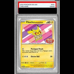 【PSA8】バティックシャツ　ピカチュウ 191/SV-P foil PSA9 バティックシャツ ピカチュウ 191/SV-P foil - メルカリ