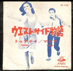 KM2338【カセットテープ】Diana Ross To Love Again ダイアナ・ロス