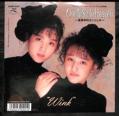 貴重 30th オリジナル・リマスター 7インチレコード Wink ウインク 