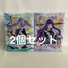 未開封 葬送のフリーレン Luminasta フリーレン フェルン メイドコスチューム フィギュア 2個セット SF6D59 c107