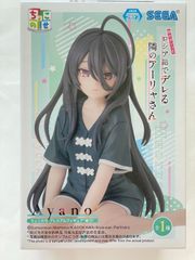 ライザのアトリエ」ちょこのせプレミアムフィギュア 二体セット - メルカリ