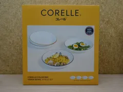 CORELLE コレール カラーリムボウル 4枚セットのサムネイル
