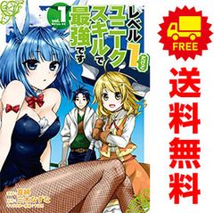 コンデ・コマ 1～17巻 漫画 全巻セット 完結 ヤングサンデー