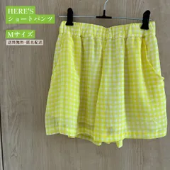HERE'S シアーショートパンツ M イエロー 裏地付 ヒアーズ 古着のサムネイル
