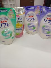 常備浴 カミツレハーブの香り 2本セット - メルカリ