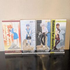 希少 遊戯王セレクションボックス 30体セット バンダイ - メルカリ