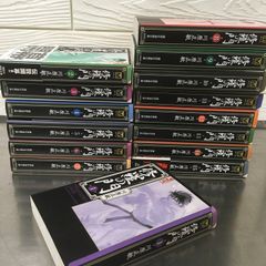 全巻セット【修羅の門 全15巻】◇15冊揃い 完結 川原正敏 講談社漫画