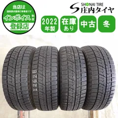 冬 4本SET 会社宛 送料無料 165/65R13 77Q トーヨー オブザーブ GIZ2 2022年製 クリッパーリオ タウンボックス トッポ ディアス NO,I2628のサムネイル