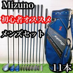 M4 ブリヂストン 初心者オススメ ゴルフクラブセット メンズ 13本