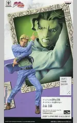 フィギュア 吉良吉影（スタンダードver.） 「ジョジョの奇妙な冒険 第四部 ダイヤモンドは砕けない」 JOJO’S FIGURE GALLERY5【10日以内発送】