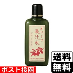 【新品】オリーブマノン グリーンローション （果汁水） 180mlのサムネイル