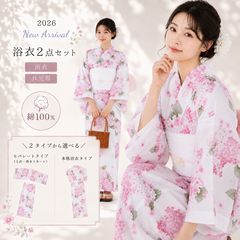 美品】DITA ディータ 浴衣 京のはんなり椿＆下駄＆バッグ 豪華3点 
