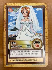 状態A 紅蓮:ブラックシャドウ-ロンギングフラワー SPR サイン BT03-006