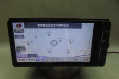 2026年最新】nszt-w66t 地図の人気アイテム - メルカリ