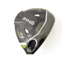 早い者勝ち 値段交渉有り PING G430 SFT フェアウェイウッド ヘッド