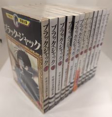 ブラックジャック 全22巻セット 手塚治虫漫画全集 2605t022 - メルカリ