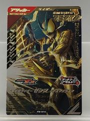 全初版 機動戦士ガンダム サンダーボルト 1巻～27巻 全巻 + 外伝 1巻