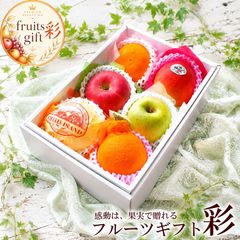 高島屋 カタログギフト ぐるめ百華 朱鷺コース プレゼント お祝い