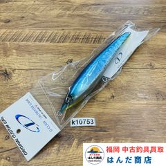 シマノ×ジャッカル 21ポイズングロリアス 1610MH No.2093 SHIMANO