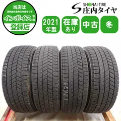 冬4本SET 会社宛 送料無料 165/65R14 79Q ブリヂストン ブリザック VRX3 2021年製 タンク デュエット パッソ ルーミー インサイト NO,I2629のサムネイル