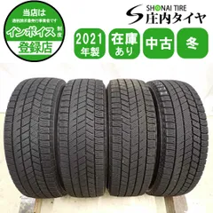 冬4本SET 会社宛 送料無料 165/65R14 79Q ブリヂストン ブリザック VRX3 2021年製 タンク デュエット パッソ ルーミー インサイト NO,I2484のサムネイル