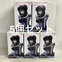 미개봉 그 갈아입는 인형은 사랑을 한다 ESPRESTO 키타가와 카이유메 구로에 시즈쿠 피규어 5개 세트 SF6D62 c107