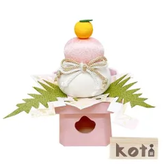 【新品】ちりめん 紅白鏡餅 大 koti  ミニフィギュア 鏡餅 縮緬素材 正月飾り 年神 ちりめん細工のサムネイル