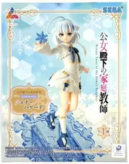 公女殿下の家庭教師 Luminasta “ティナ・ハワード” (プライズ フィギュア)