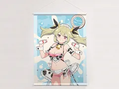 2026年最新】華風流の人気アイテム - メルカリ