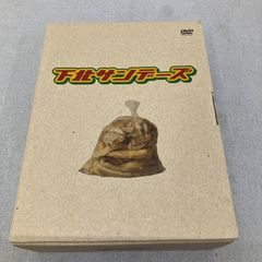 ディスク未開封 下北サンデーズ DVD-BOX 5枚組 ドラマ - メルカリ