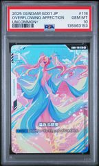 英語版 メガリザードンY ex ポケモンカード MUR - メルカリ