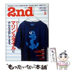 超希少】Aloha Blossom 平和 ヘイワ アロハシャツ モンゴル800 - メルカリ