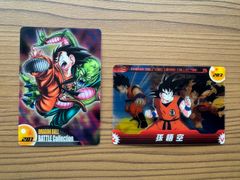 ドラゴンボール 森永ウエハース プラスチック製カード28枚 - メルカリ