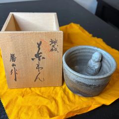 桃山窯 林英仁作 抹茶碗 茶道具 共箱付 - メルカリ
