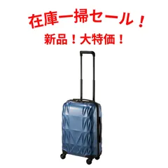 PROTECA プロテカ スーツケース 01541-PROTECA 12/ﾌﾞﾙｰのサムネイル
